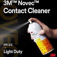 크리너 3M NOVEC 컨텍트 크리너 - 접촉형세정제