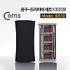 Coms 드라이버 세트,K3022B, 다용도 멀티 공구, 스크류 드라이버 비트 십자 일자 별 육각, 핀셋 쪽집게