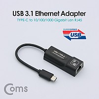 Coms USB C to RJ45 기가 랜카드 C타입 이더넷 1000Mbps