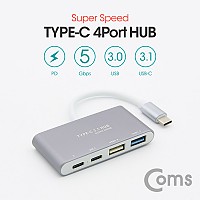 Coms USB 3.1 (Type C) 4포트 허브 / 컨버터 / Type C X 2 / USB 2.0 x 1 / 3.0 x 1 / 5Gbps