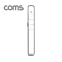 Coms ACE 레이저 포인터 / 무선프리젠터 / White