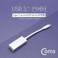 Coms USB 3.1 컨버터(Type C) Mini DP 변환, 16cm / 4K2K 60Hz / Type C(M) to Mini DP(F)