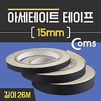 Coms 아세테이트 테이프 15mm X 26M / 접착 테이프(섬유)