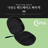 Coms 다용도 하드 케이스 / 하드 파우치 / 중형 / 21 X 19 X 6.5cm / 충격 흡수(방지) / 각종 공구 장비 수납 및 보관