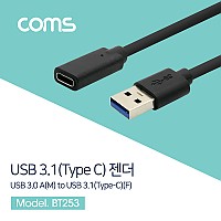 Coms USB 3.1 Type C 변환젠더 케이블 20cm C타입 F to USB 3.0 A M