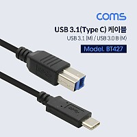 Coms USB 3.1 Type C to Type B 케이블 1M C타입 to B타입