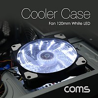 Coms 쿨러 케이스용 120mm 4핀 3핀 White LED Cooler Case Fan 쿨러팬 4Pin 3Pin