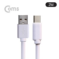 Coms G POWER 케이블 USB 3.1 Type C 2M / AWG20/30 - 2M / WHITE