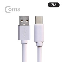 Coms G POWER 케이블 USB 3.1 Type C 3M / AWG20/30 - 3M / WHITE