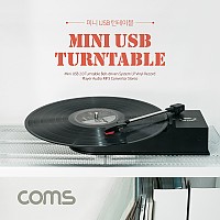 Coms 미니 USB 턴테이블/LP 레코드 플레이어 (MP3/WAV 변환, 녹음)