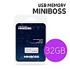 USB메모리 카드 (MINIBOSS) 32GB / 미니 스윙형