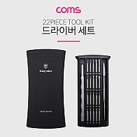 Coms 드라이버 세트 22 in 1, 다용도 멀티 공구, 스크류 드라이버 비트 십자 일자 별 육각