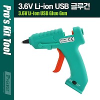 PROKIT USB 충전식 무선 글루건 / 3.6V Li-ion USB Glue Gun / 글루건심 7mm 사용