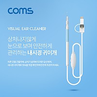 Coms 내시경 귀이개 / 귀후비개 카메라 / 내시경 카메라 / Micro 5P + Type C + USB A