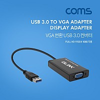 Coms USB 3.0 to VGA 컨버터 1920x1080 지원 / PNP / D-SUB / RGB
