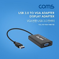 Coms USB 3.0 to VGA 컨버터 1920x1080 지원 / PNP / D-SUB / RGB