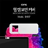 Coms 캠(Web Cam) 커버 White, 프라이버시 / 웹 캠 커버 / 카메라 커버