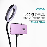 Coms LED 링 라이트, 스마트폰 거치(자바라), 셀카조명 / USB 원형 램프/ 1인 방송
