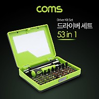 Coms 드라이버 세트 53 in 1, 십자 일자 별 비트 정밀핀셋