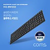 Coms [컴스품질보증] 슬림형 블루투스 키보드 V3.0 / Black / 멀티페어링 / 리튬배터리 280mAh