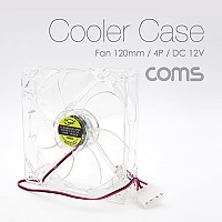 Coms 쿨러 케이스용 CASE (120mm), 투명, Cooler, 쿨러 팬