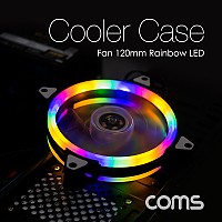 Coms 쿨러 케이스용 CASE, 120mm, Rainbow LED, Cooler