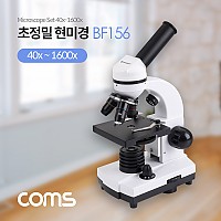 Coms 1600배율 초정밀 현미경 확대경 돋보기, 40X, 1600X, 생물 현미경