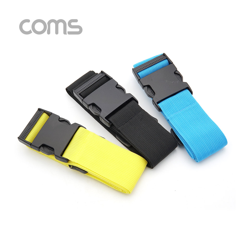 Coms 잠금 벨트(Blue) 1.7M, 클립잠금 / 여행가방 / 다용도