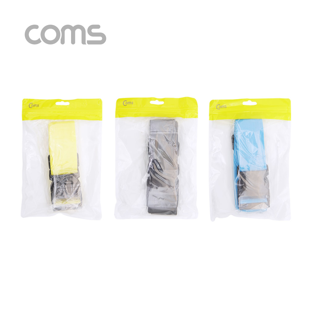 Coms 잠금 벨트(Blue) 1.7M, 클립잠금 / 여행가방 / 다용도