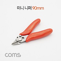 Coms 미니 니퍼 / 90mm / Red