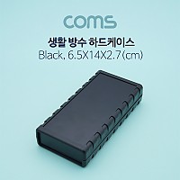 Coms 충격방지 하드 케이스(생활방수) / Black - 6.5 X 14 X 2.7cm / 간편 조립, 시제품 샘플 보관 및 테스트, PCB 케이스, 다용도