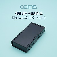Coms 충격방지 하드 케이스(생활방수) / Black - 6.5 X 14 X 2.7cm / 간편 조립, 시제품 샘플 보관 및 테스트, PCB 케이스, 다용도