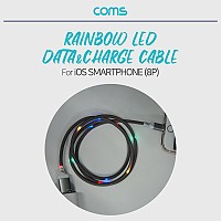 Coms iOS 8Pin LED 케이블 1M USB 2.0 A to 8핀 Gray 사운드센서 오디오인식 충전 데이터전송