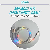 Coms USB 3.1 Type C LED 케이블 1M USB 2.0 A to C타입 (사운드 센서) White