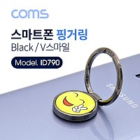 Coms 스마트폰 핑거링, 링 홀더, Black, V스마일