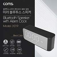 (특가) Coms 알람 블루투스 스피커, Black / 32GB SD지원, 2200mAh, 3.5mm, Aux, FM라디오