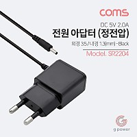 Coms 아답터 (정전압) DC 5V 2.0A, Black - 3.5mm / 1.3mm 전원 어댑터 충전기