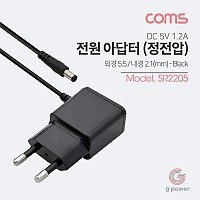 Coms 아답터 (정전압) DC 5V 1.2A, Black - 5.5mm / 2.1mm 전원 어댑터 충전기