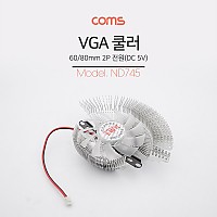 Coms 쿨러 VGA / 2P Slot / 6.5mm 팬 지름 65mm