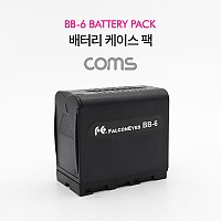 Coms 배터리 팩 / 배터리 케이스 팩 / NP-F Series, NP-F570, NP-F550 호환