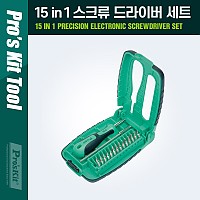 PROKIT 15 in 1 스크류 드라이버 세트 (1.5/2/2.5/3/4, T5/T6/T7/T8/T9), 십자, 일자, 별, 교환식(교체식), 간편 수리 공구 키트 , 전자 제품 기계 분해 조립 등 (가정용, 휴대용)