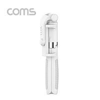 LISA 셀카봉 CT01 - White / 삼각대 / 원거리 촬영 / 탈착식 리모컨
