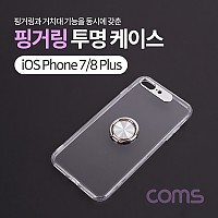 Coms 스마트폰 케이스 ( 투명 젤리 케이스, 핑거링 ), iOS 7 Plus/8 Plus, 그립톡, 고리링, 클리어