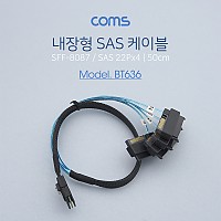 Coms SAS (SFF-8087/SAS 22P + SATA 전원) 케이블 50cm, 내장형 4분배