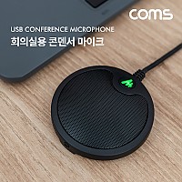 Coms 회의실용 USB 콘덴서 마이크