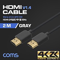 Coms HDMI 슈퍼슬림 케이블 v1.4 2M 4K2K@30Hz UHD 초슬림