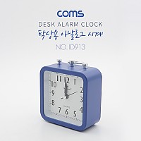 Coms 시계(아날로그), 탁상용 사각 / Blue