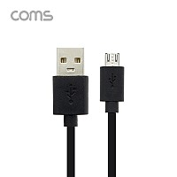 Coms G POWER 고속 충전/데이터 통신 겸용 5핀케이블 - AWG22/30 1.5M BLACK / USB 2.0 A 스마트폰