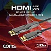Coms HDMI V2.0 + Micro HDMI 분리형 리피터 AOC 광 케이블 30M, 4K2K@60Hz UHD, ARC 기능 지원