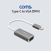 Coms USB 3.1(Type C) to VGA 컨버터 / D-SUB / RGB